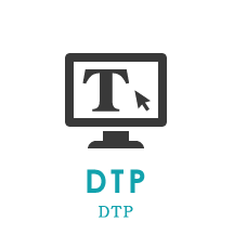 DTP DTP