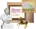 Museum Disital Noteイメージ