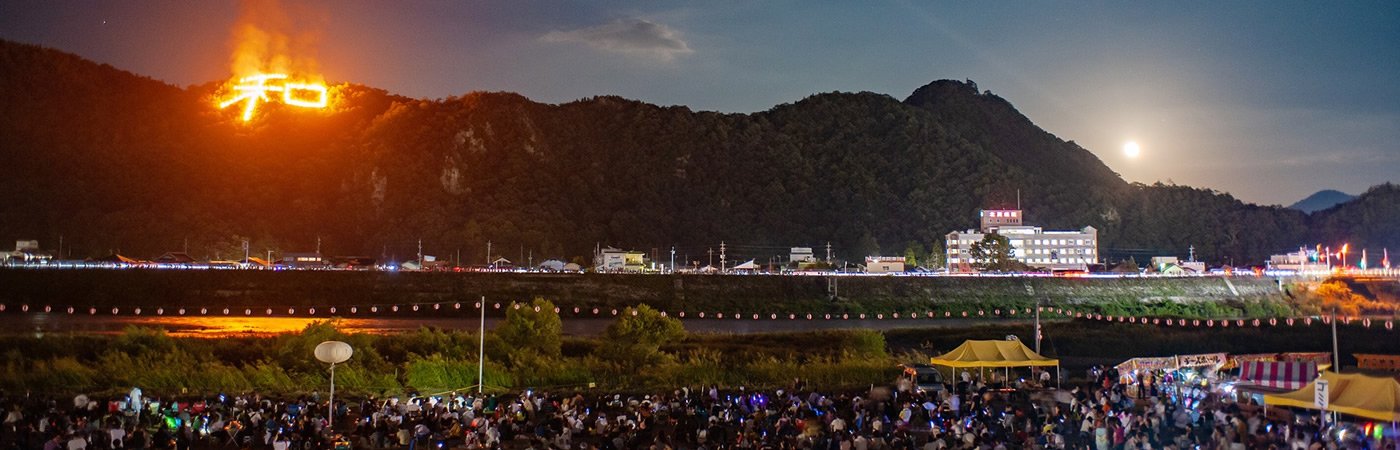 写真：和文字焼き